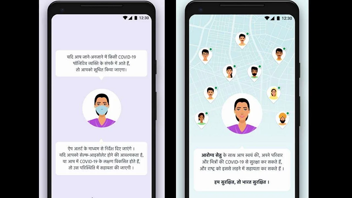 फोटो: सोशल मीडिया