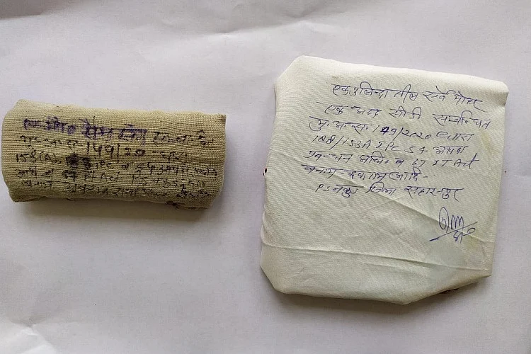 फोटोः आस मोहम्मद कैफ