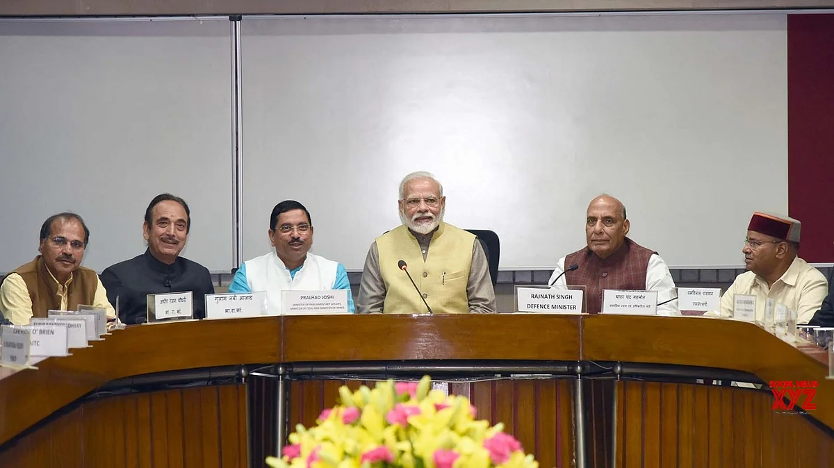 कोरोना संकट पर पीएम मोदी पहली बार विपक्षी दलों से बात करेंगे, तृणमूल ने किया है बहिष्कार का ऐलान