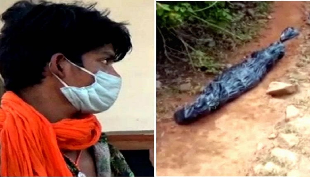 लॉकडाउन के दर्द ने मरे को भी किया ‘जिंदा’! 3 साल पहले जिस बेटे का किया था अंतिम संस्कार वो लौट आया
