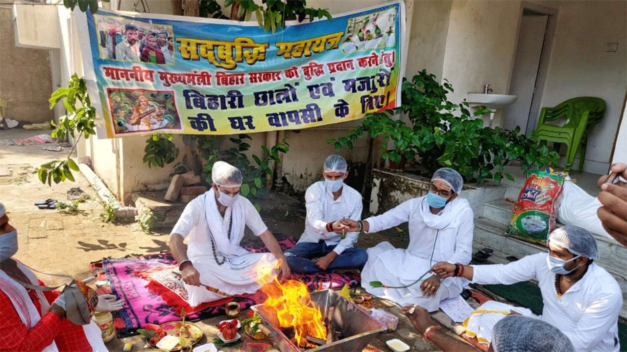 बिहार में कोरोना के दौर में बदल गया सियासत का अंदाज, भीड़ के लिए मशहूर नेताओं का भी तौर-तरीका बदला