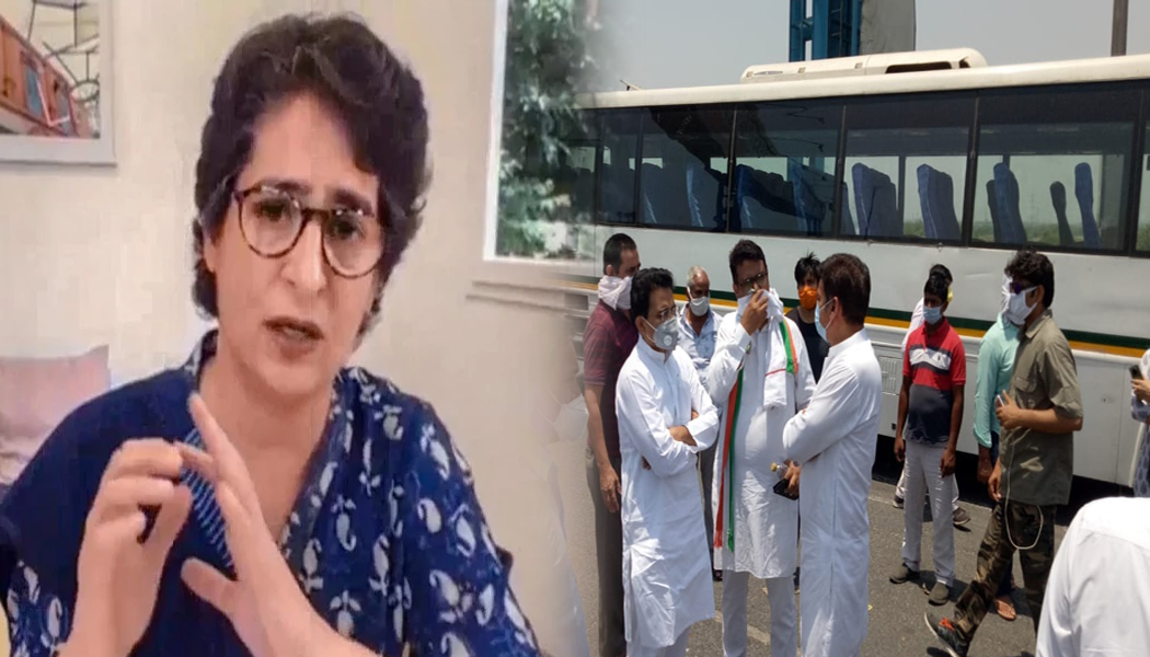 वीडियो: आर-पार के मूड में कांग्रेस! प्रियंका का योगी को जवाब, कहा- मन हो तो बसों पर बीजेपी का झंडा लगा लीजिए