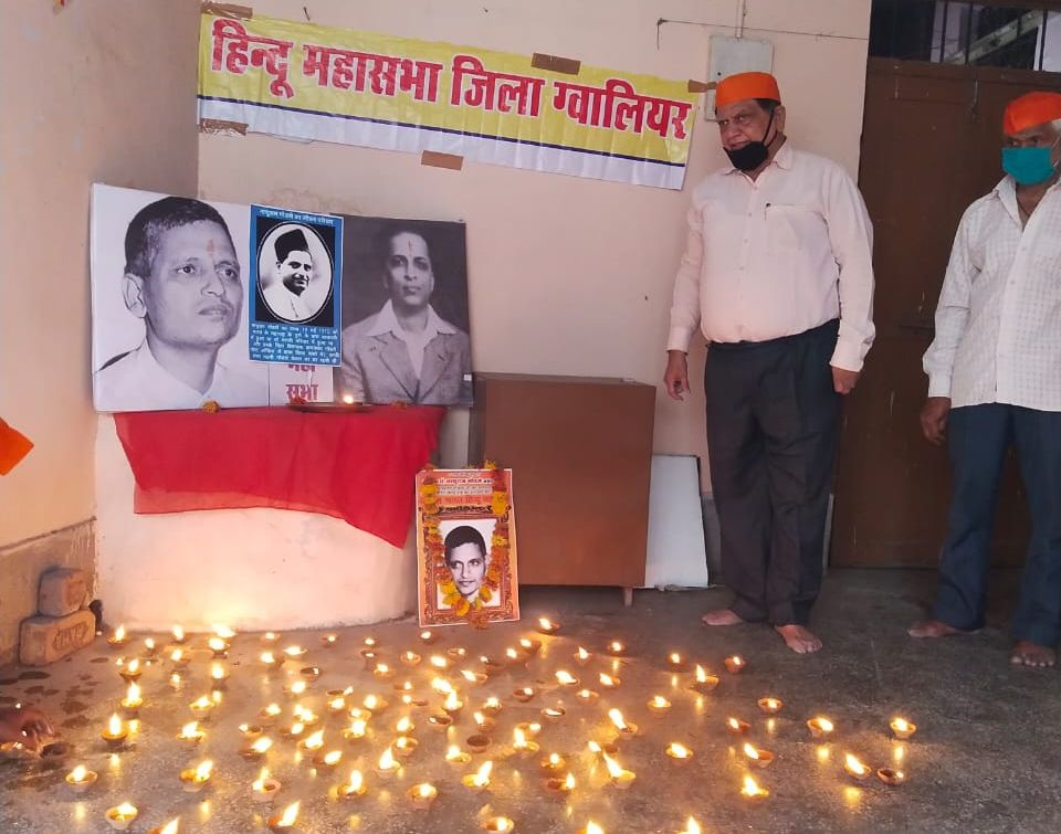 मध्य प्रदेश में बीजेपी सरकार आते ही गोडसे जयंती मनाई गई, कमलनाथ ने की कार्रवाई की मांग