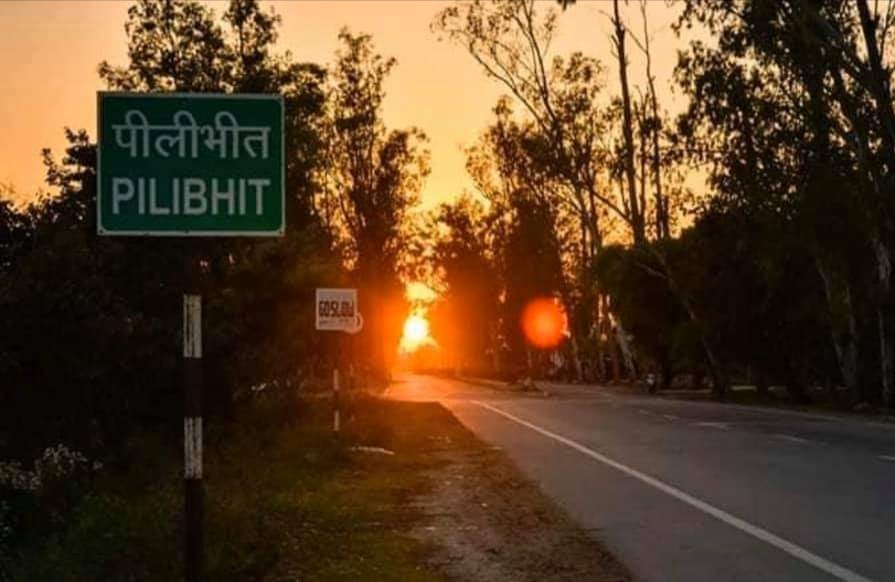 हैरतअंगेज: पीलीभीत में सब्जी में थूक लगाने की घटना पुलिस की ही थी साजिश! जांच के बाद दोषी सिपाही निलंबित