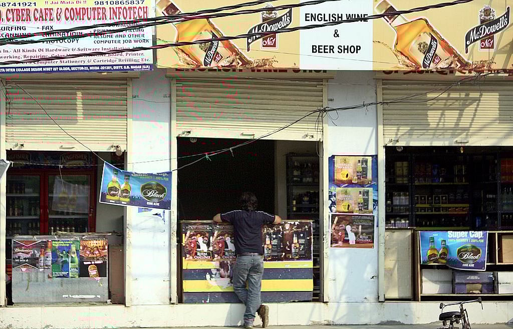 रेड जोन के हॉटस्पॉट को छोड़कर यूपी ...