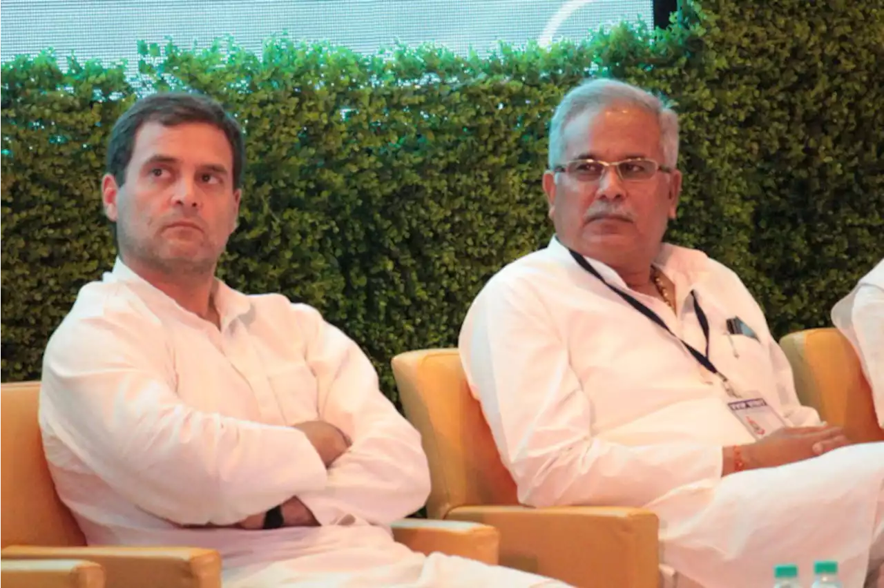 छत्तीसगढ़ के किसानों को मिलेगा 'न्याय', राजीव गांधी की पुण्यतिथि पर सीएम भूपेश बघेल कल लॉन्च करेंगे 'न्याय योजना'