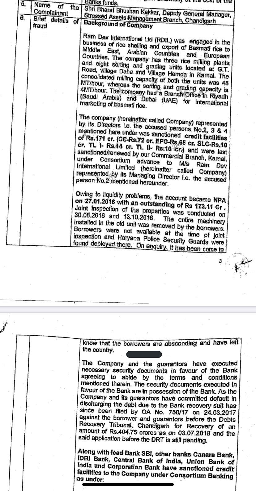 फोटो : सोशल मीडिया