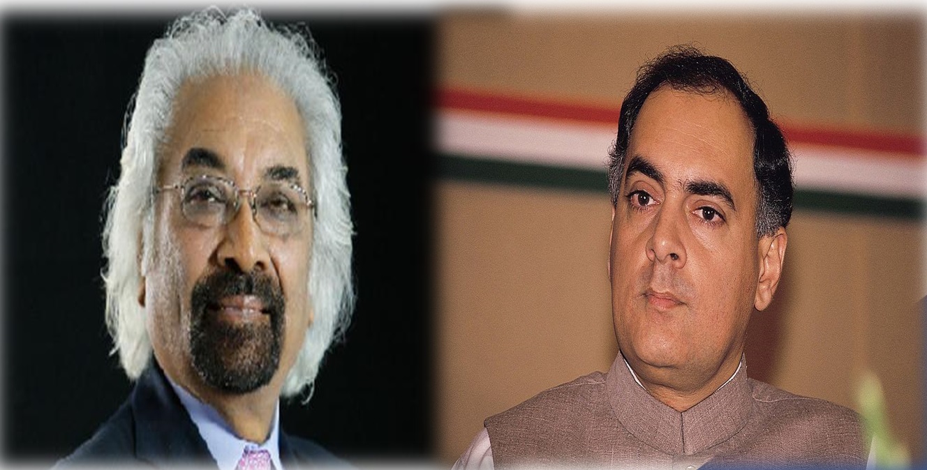 वीडियो: राजीव गांधी को सैम पित्रोदा ने किया याद, कहा- आज वो होते तो कोराना से लड़ने के लिए टेस्टिंग पर देते जोर