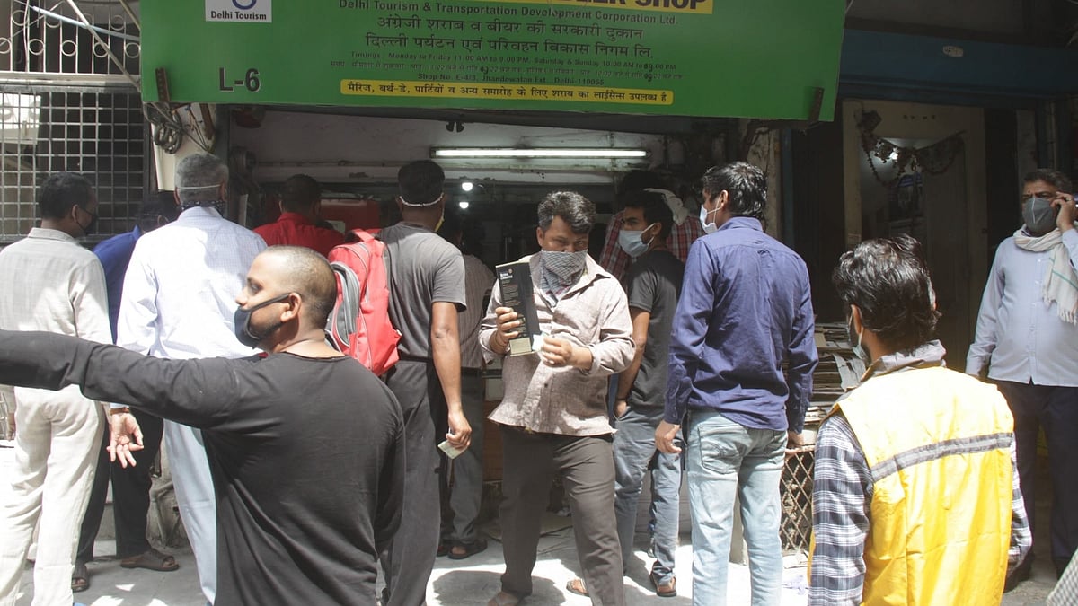 फोटोः सोशल मीडिया