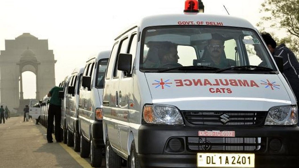 फोटो : सोशल मीडिया