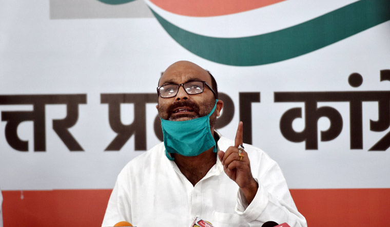 उत्तर प्रदेश की योगी सरकार के खिलाफ कांग्रेस की हुंकार, 22 जून से घोटालों के खिलाफ पोल खोलो अभियान