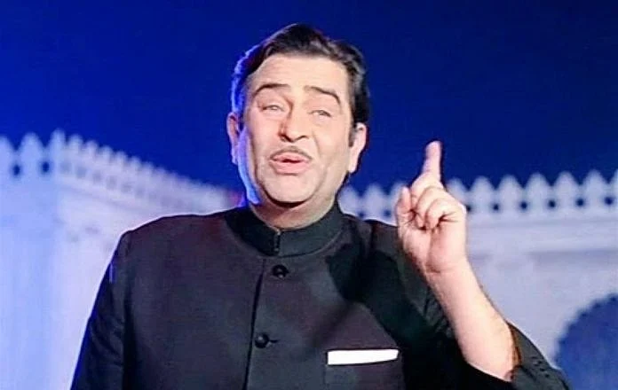 राज कपूरः सिनेमा का ज़हीन जादूगर, जिसने उस ज़माने में हिंदुस्तानी फिल्मों को विश्व मंचों तक पहुंचाया