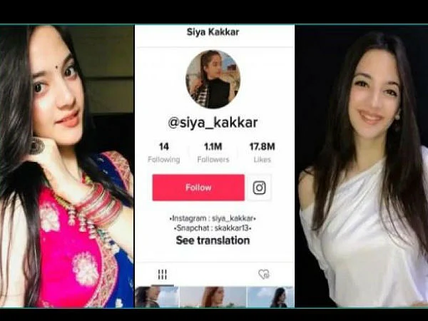 फोटो: सोशल मीडिया