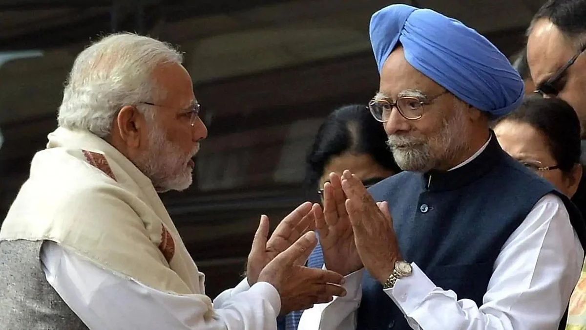 वीडियो: चीन के मुद्दे पर पूर्व पीएम मनमोहन सिंह की PM को नसीहत, ‘चीन के षड्यंत्रकारी रुख को नहीं देना चाहिए बल’