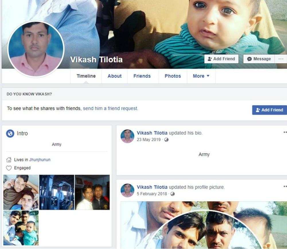 राजस्थान में पकड़ गए ISI के दो एजेंट, पाकिस्तानी 'अनुष्का चोपड़ा' को दे रहे थे भारतीय सेना की जानकारी
