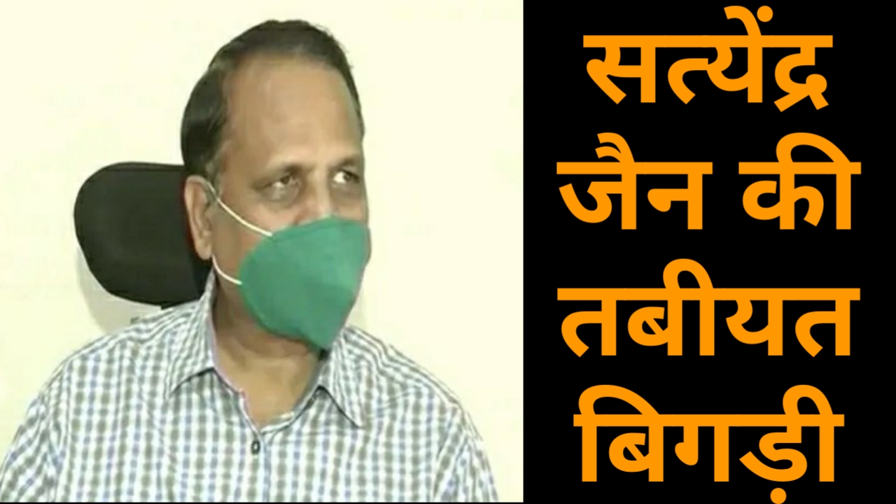 नवजीवन बुलेटिन: राहुल का आरोप- पीएम को बचाने के लिए झूठ बोल रहे हैं मंत्री और सत्येंद्र जैन की तबीयत बिगड़ी