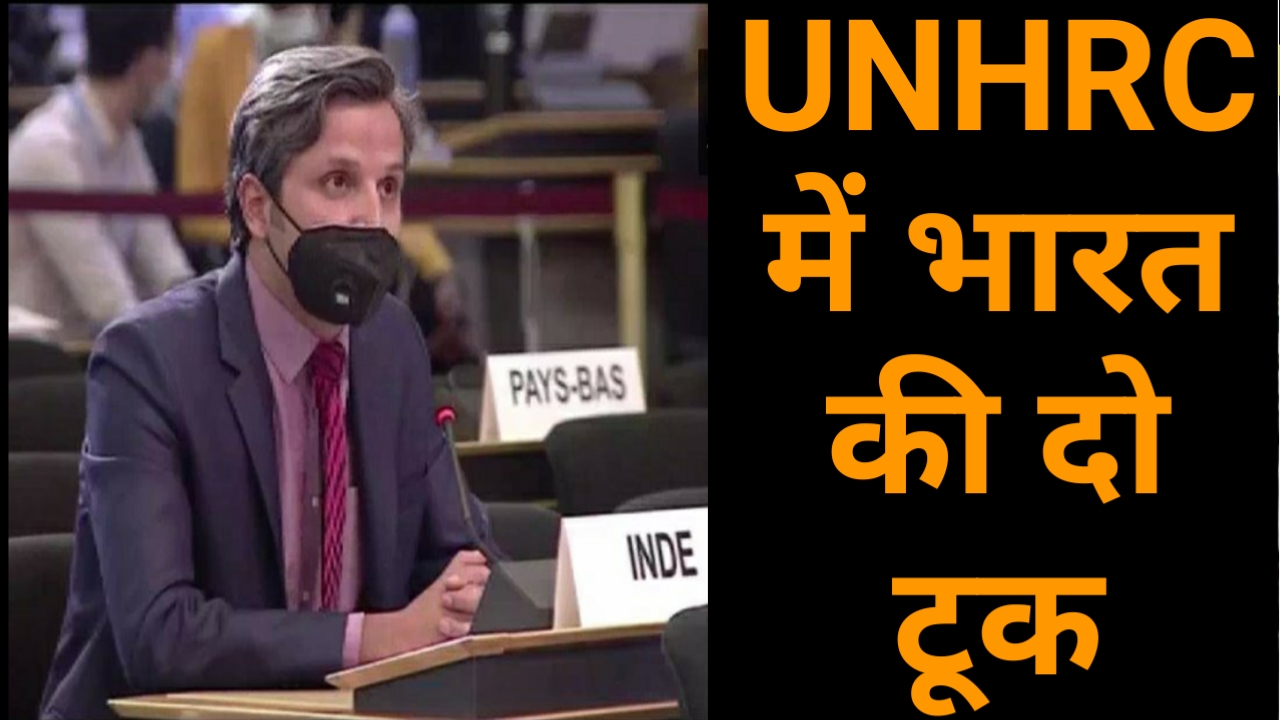 नवजीवन बुलेटिन: रक्षा मंत्री राजनाथ सिंह से मिले CDS-सेना प्रमुख और UNHRC में भारत की दो टूक