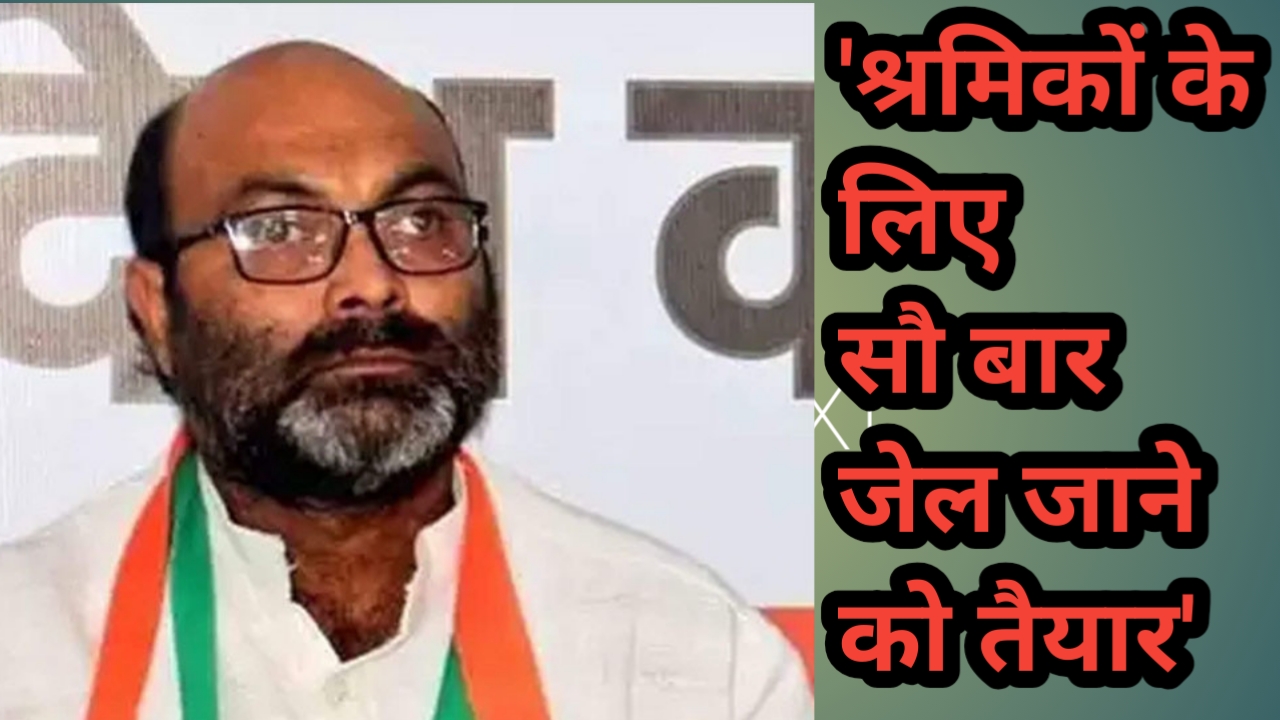 नवजीवन बुलेटिन: योगी पर बरसे अजय लल्लू, कहा- श्रमिकों के लिए सौ बार जेल जाने को तैयार और जगन्नाथ यात्रा पर रोक