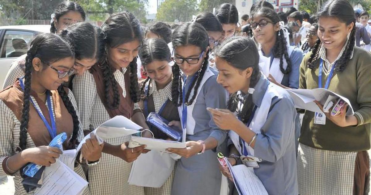 यूपी बोर्ड के 12वीं और 10वीं के नतीजे आज, दोपहर 12 बजे होगा ऐलान, इलाहाबाद नहीं, लखनऊ से जारी होगा रिजल्ट