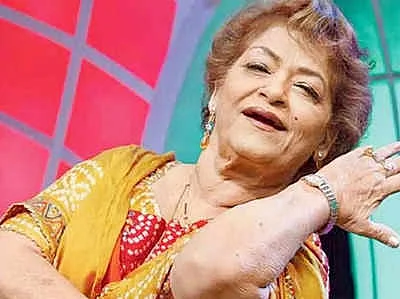 फोटो: सोशल मीडिया