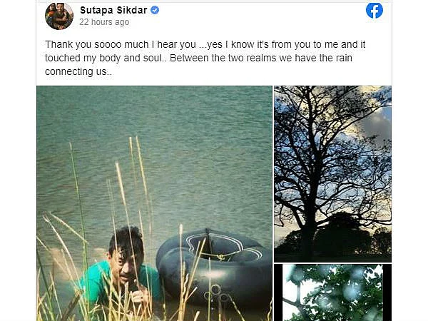 फोटो: सोशल मीडिया