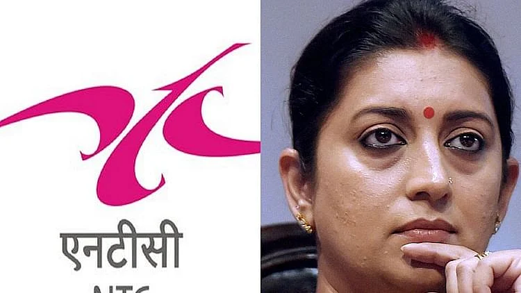 नेशनल टेक्सटाइल कार्पोरेशन ने कर्मचारियों के वेतन में की 60% की कटौती, अभी तक नहीं मिला है जून का वेतन