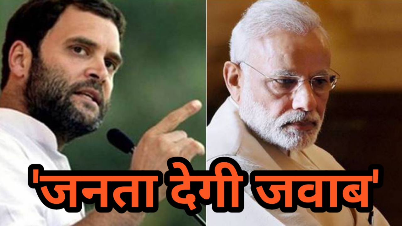 नवजीवन बुलेटिन: रेलवे के निजीकरण पर राहुल गांधी का हमला और प्रियंका ने स्वास्थ्य व्यवस्था पर CM योगी घेरा