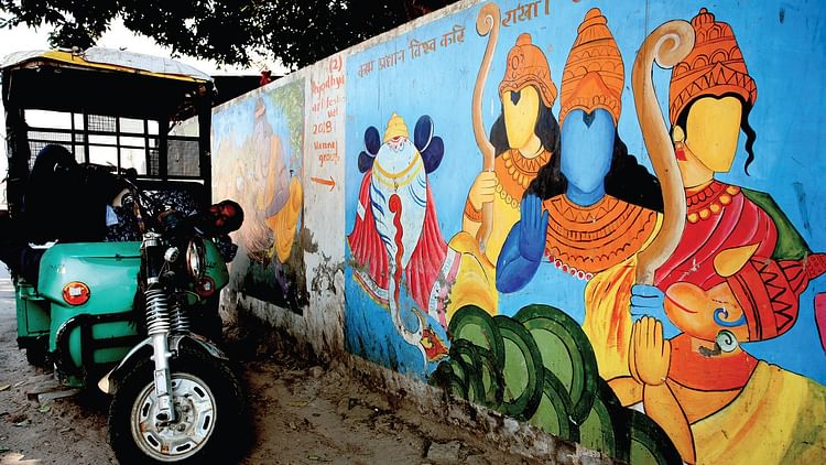 अयोध्या में भूमि पूजन में सारे बंदोबस्त और मंदिर निर्माण पूरा करने का लक्ष्य, सबकुछ चुनाव के मद्देनजर