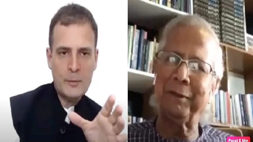 फोटो: सोशल मीडिया