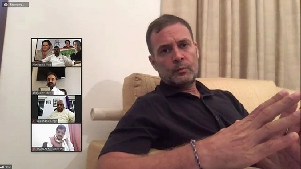 राहुल गांधी ने बिहार कांग्रेस नेताओं के साथ की वर्चुअल बैठक, चुनाव तैयारियों पर हुई चर्चा, दिए अहम निर्देश