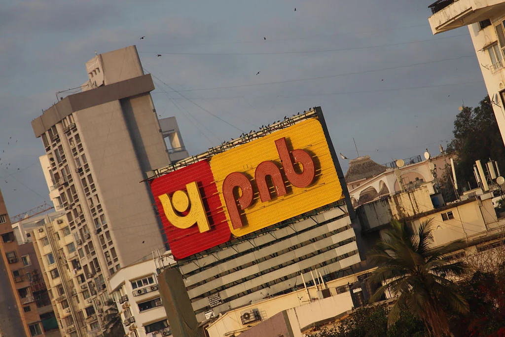 फोटो: Getty Images