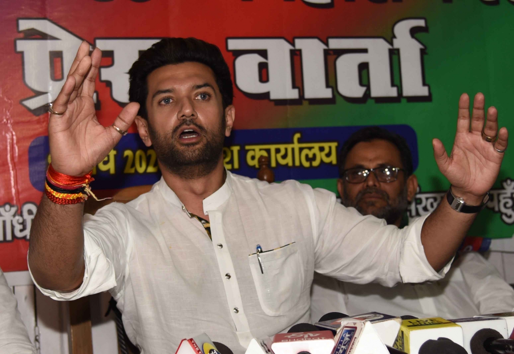 बिहार: पार्षद ने दी राम विलास पासवान को जान से मारने की धमकी, चिराग ने नीतीश को लिखा पत्र