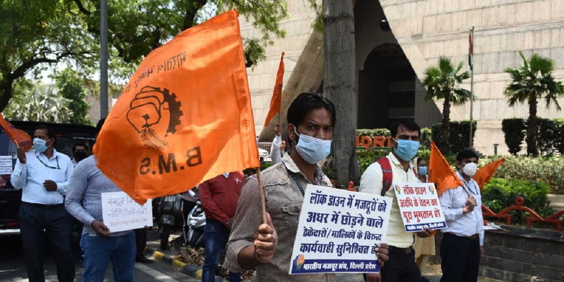 मोदी सरकार के खिलाफ आया संघ समर्थित मजदूर संगठन, ‘सरकार जगाओ सप्ताह’ आयोजित करने का ऐलान