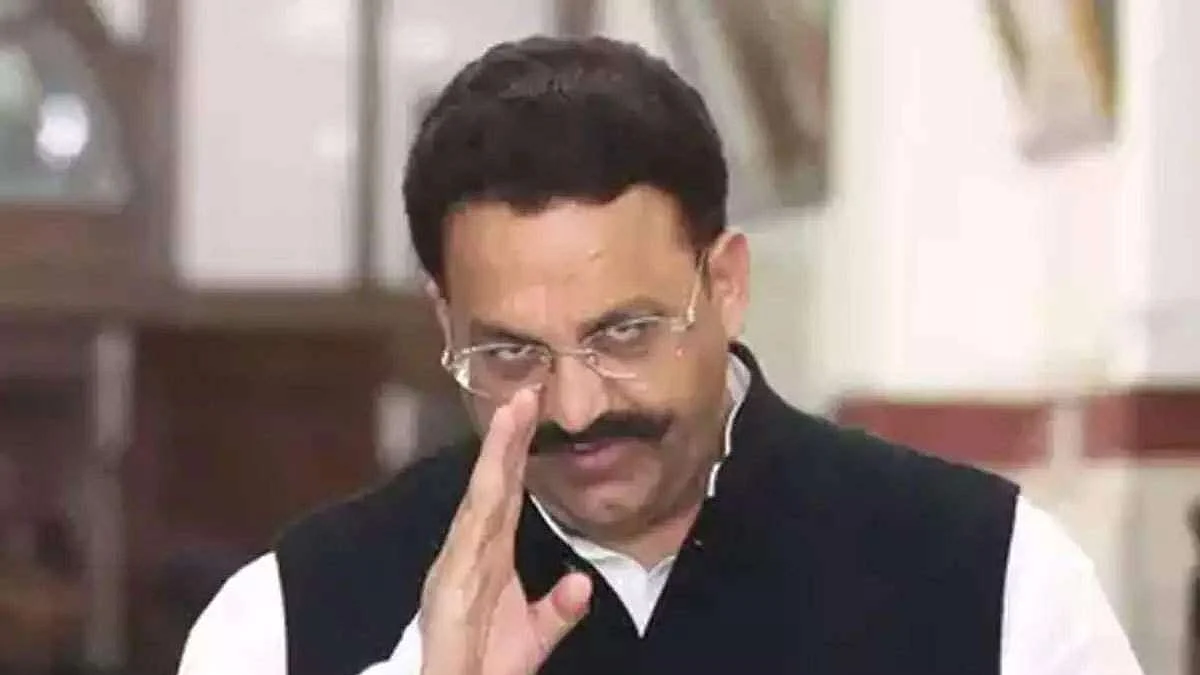 यूपी: बाहुबली मुख्तार अंसारी के करीबियों पर अब कसा पुलिस का शिकंजा, शस्त्र लाइसेंस निलंबित