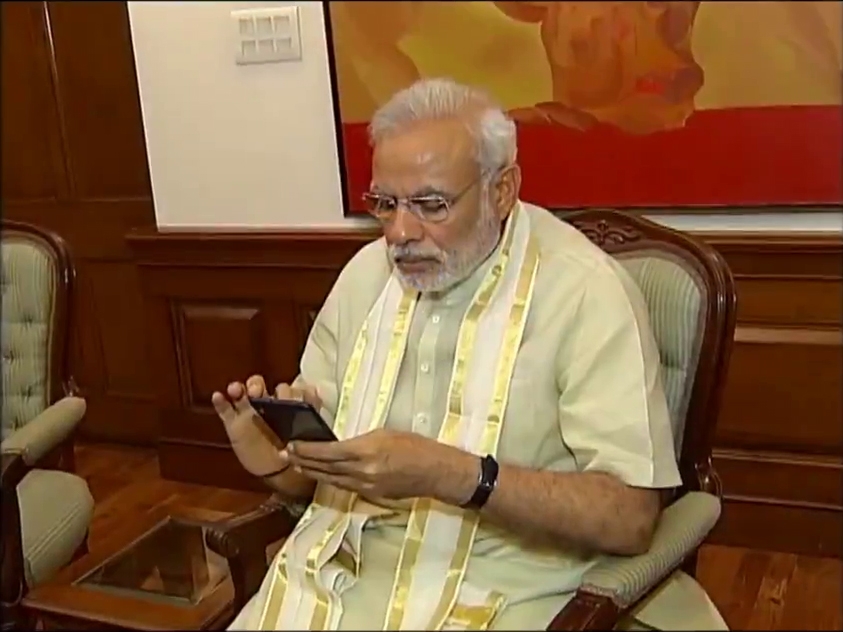 पीएम मोदी ने चीनी सोशल मीडिया ऐप वीबो अकाउंट डिलीट किया