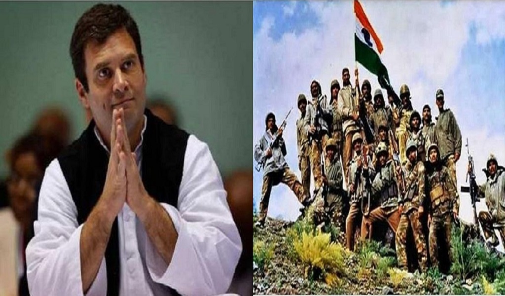 करगिल विजय दिवस: ‘शूरवीरों’ को किया जा रहा याद, राहुल बोले- उन्हें नमन जो सब कुछ समर्पित कर देश की करते हैं रक्षा