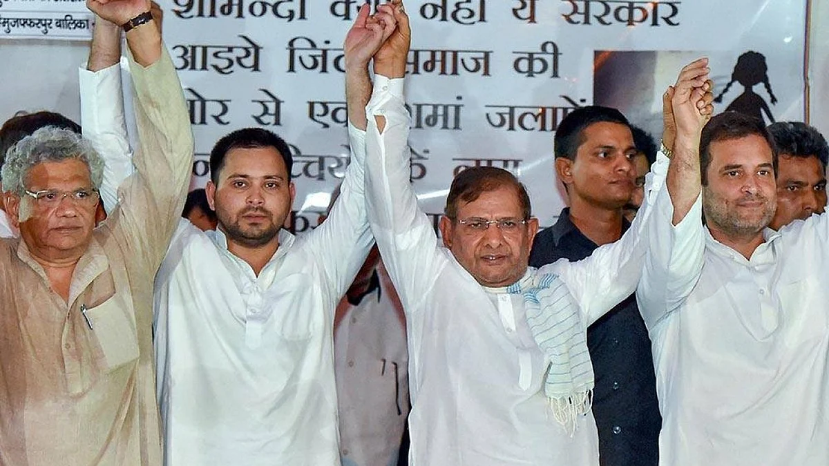 फोटो: सोशल मीडिया
