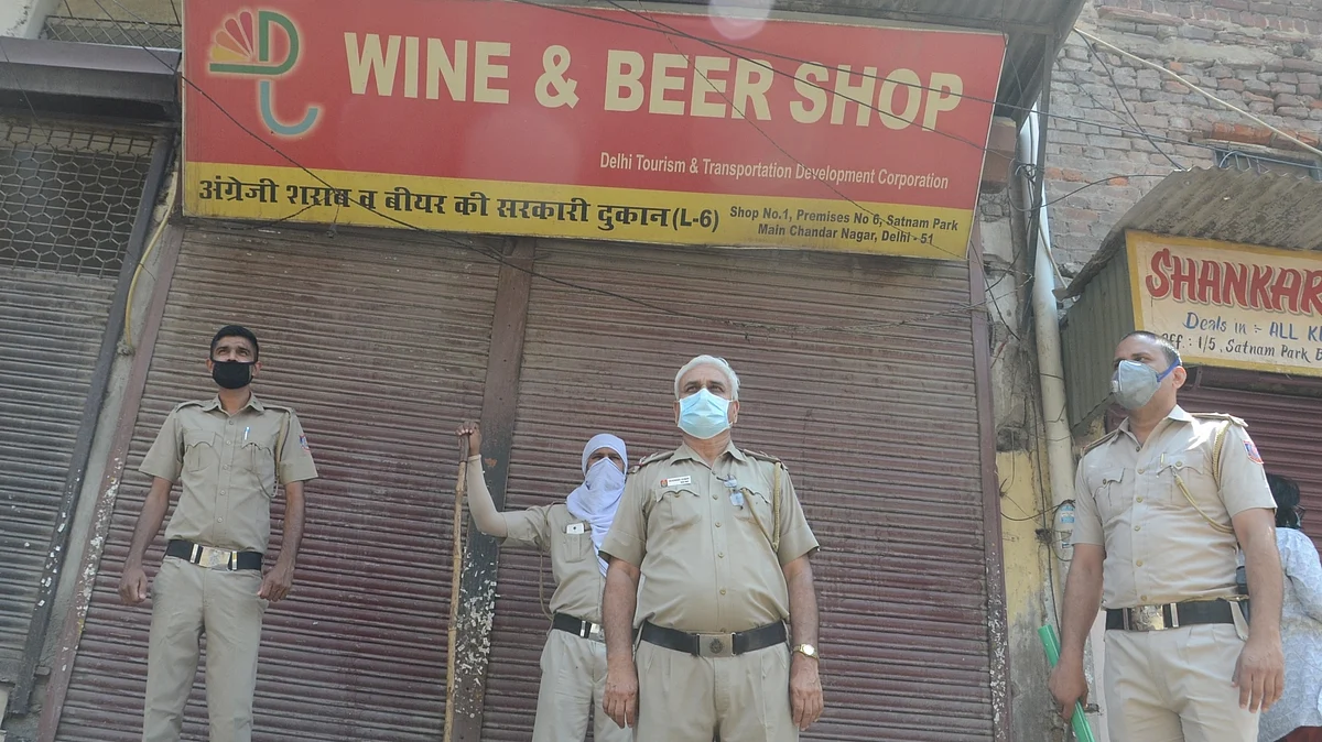 फोटो: IANS