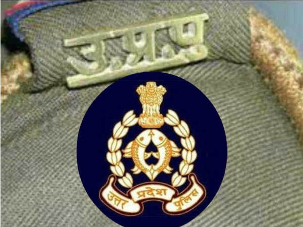 यूपी: भागने में गैंगस्टर की मदद करने पर 5 पुलिसकर्मी बर्खास्त, कई पुलिसकर्मियों और कुछ कारोबारियों सहित 19 गिरफ्तार