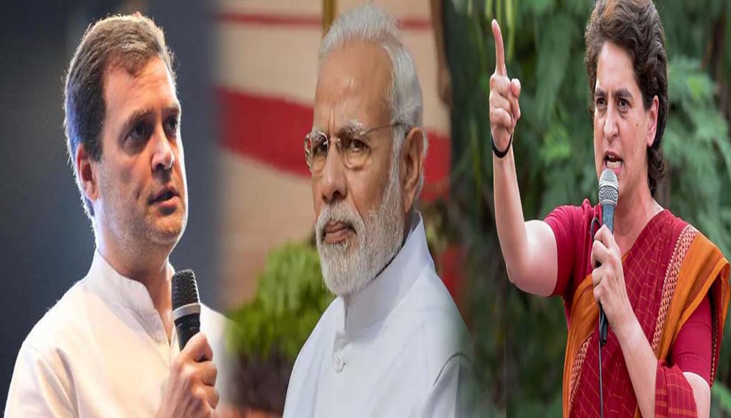 NEET-JEE परीक्षा को लेकर राहुल-प्रियंका का केंद्र पर हमला, अधीर रंजन ने भी की पत्र लिखकर परीक्षा टालने की अपील