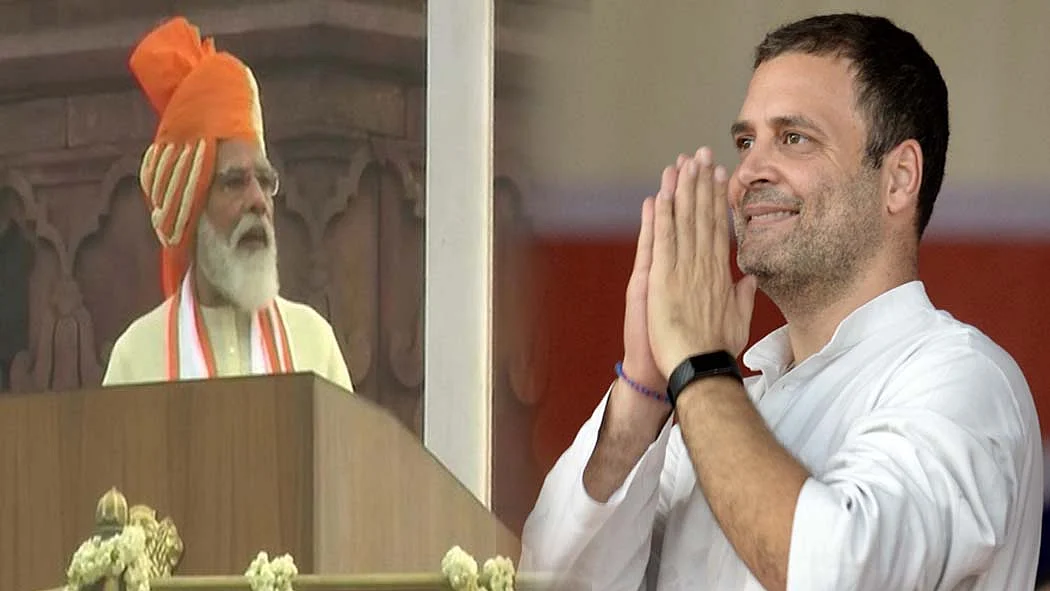 नवजीवन बुलेटिन: PM मोदी, राहुल, प्रियंका ने देशवासियों को दी स्वतंत्रता दिवस की शुभकामनाएं, कोरोना वॉरियर्स को किया सलाम