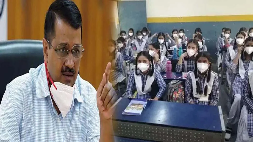 नवजीवन बुलेटिन: मणिपुर में 31 अगस्त तक बढ़ाया गया लॉकडाउन और स्कूल खोलने को लेकर दिल्ली सरकार का बड़ा ऐलान