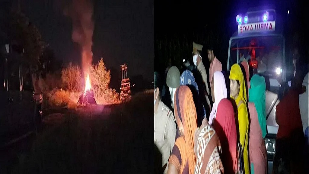 हाथरस पीड़िता के परिवार का अस्थियां विसर्जित करने से इनकार, यूपी पुलिस ने रात के अंधेरे में कर दिया था अंतिम संस्कार