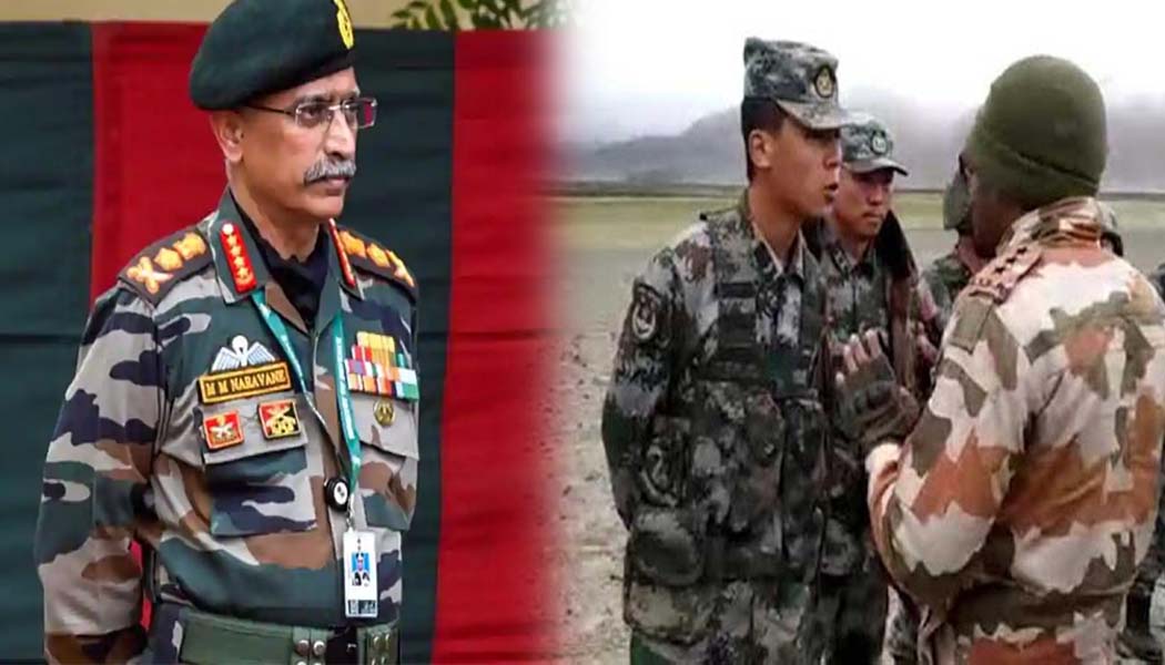 नवजीवन बुलेटिन: सेना प्रमुख बोले- LAC पर स्थिति नाजुक और राहुल-प्रियंका ने रोजगार के मुद्दे पर PM को घेरा