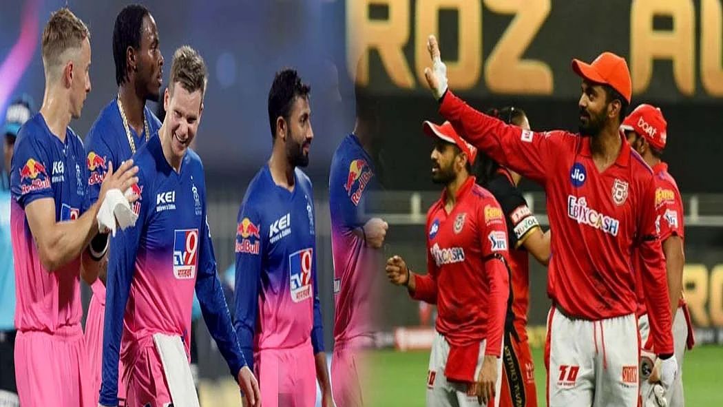 IPL 2020: विजयी क्रम बरकरार रखना चाहेंगी पंजाब-राजस्थान की टीम, इन खिलाड़ियों पर रहेगी आज सबकी नजर