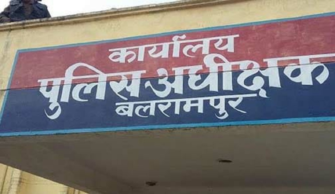 यूपी में एक और दरिंदगी: बलरामपुर में दलित छात्रा को नशीला इंजेक्शन देकर गैंगरेप, अस्पताल ले जाते वक्त मौत