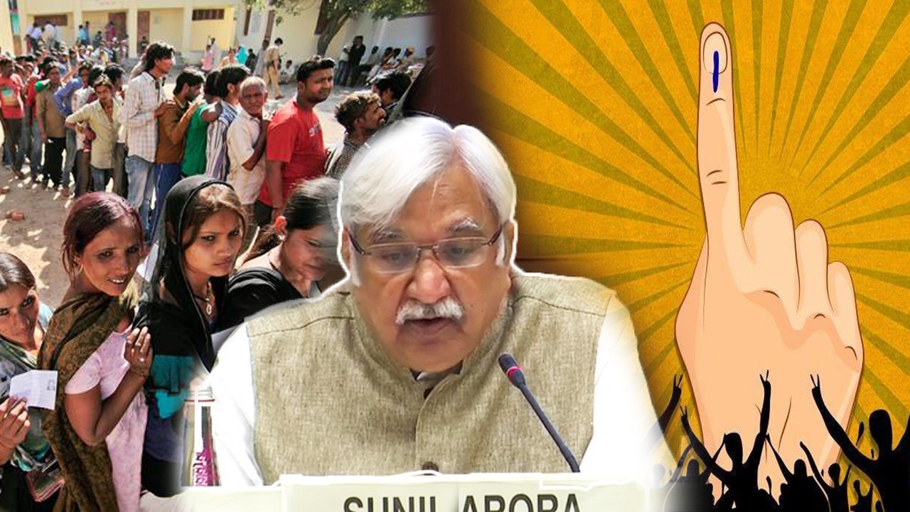 नवजीवन बुलेटिन: बिहार चुनाव की तारीखों का ऐलान, तीन चरण में मतदान और पटना में BJP कार्यकर्ताओं की गुंडागर्दी!