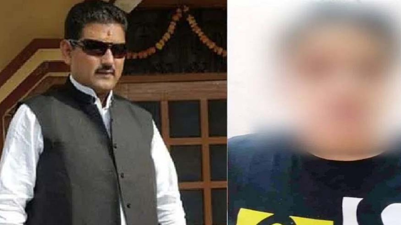 यौन शोषण मामले में BJP विधायक के खिलाफ FIR, जान से मारने की धमकी देन और मामले को दबाने का भी आरोप
