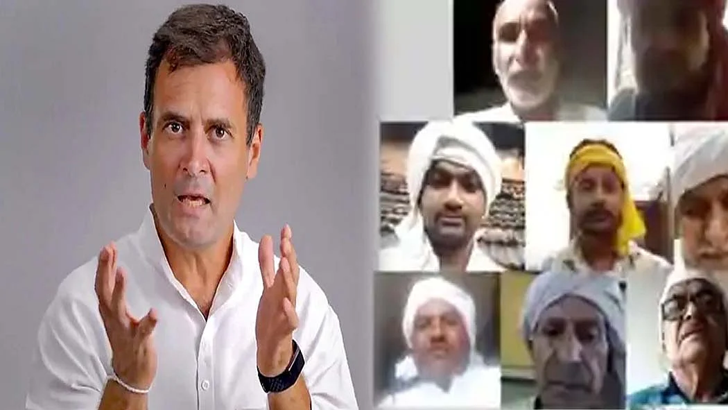 वीडियो: राहुल गांधी ने कृषि कानून के विरोध के बीच देश भर के किसानों से की बात