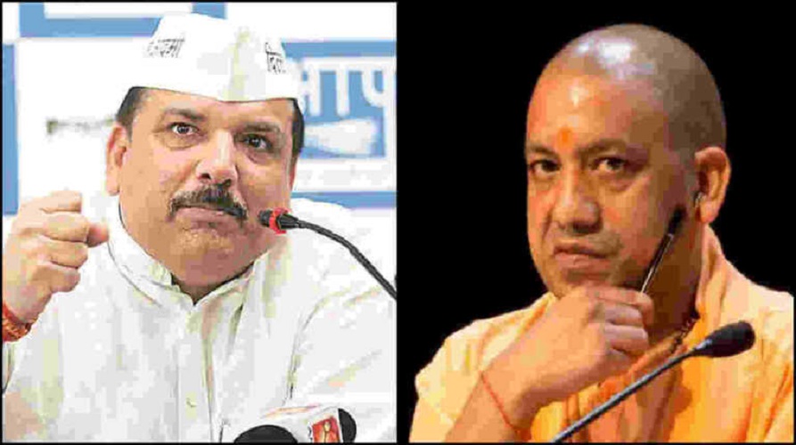 आप सांसद संजय सिंह ने योगी सरकार के जातिवादी होने पर कराया सर्वे, बवाल के बाद एफआईआर दर्ज
